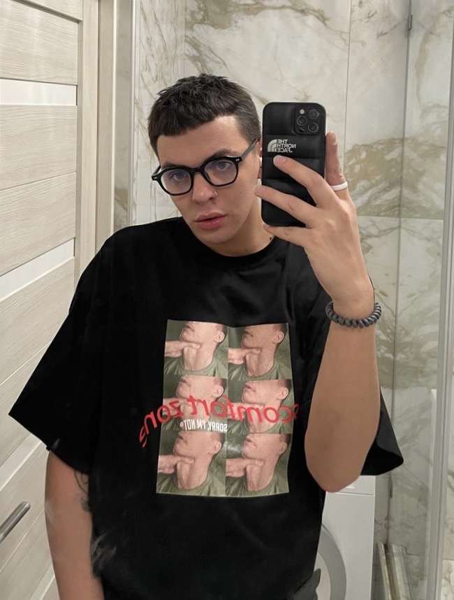 eccf2186-f1b4-472b-ad6c-531ced300d3e